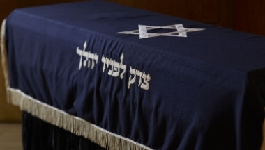 Personalizing a funeral article image
